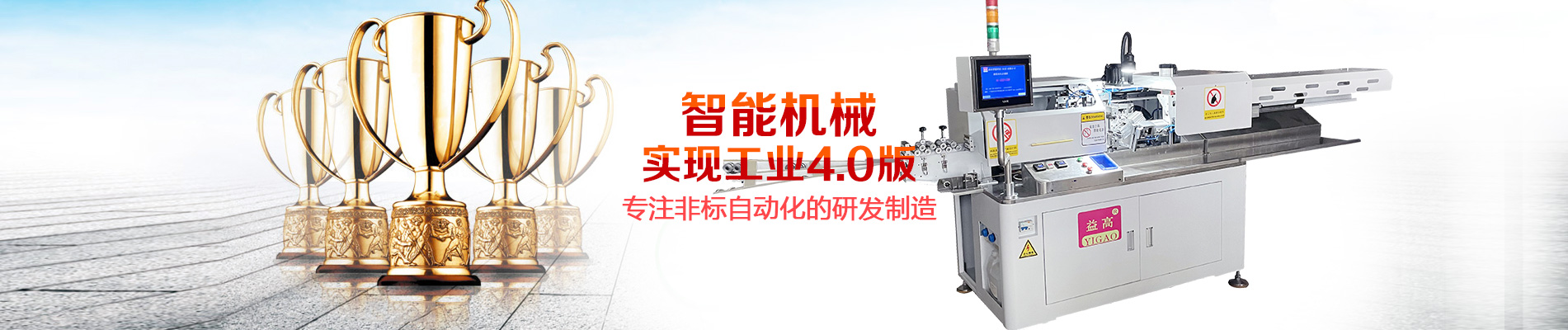 1 重慶監(jiān)控公司