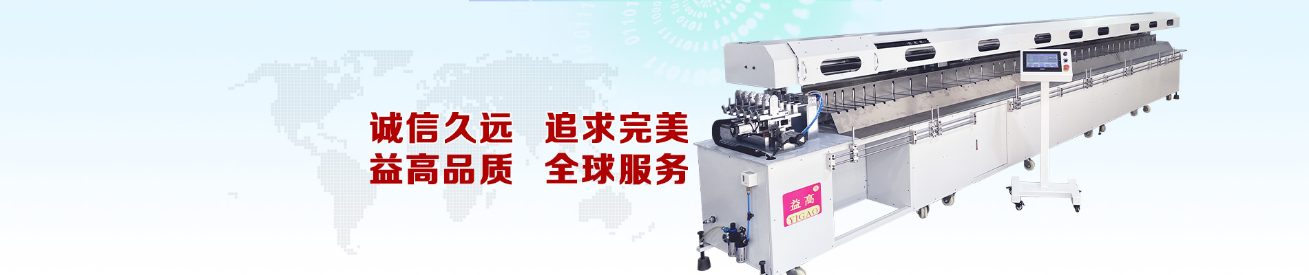 2 重慶停車場管理系統(tǒng)