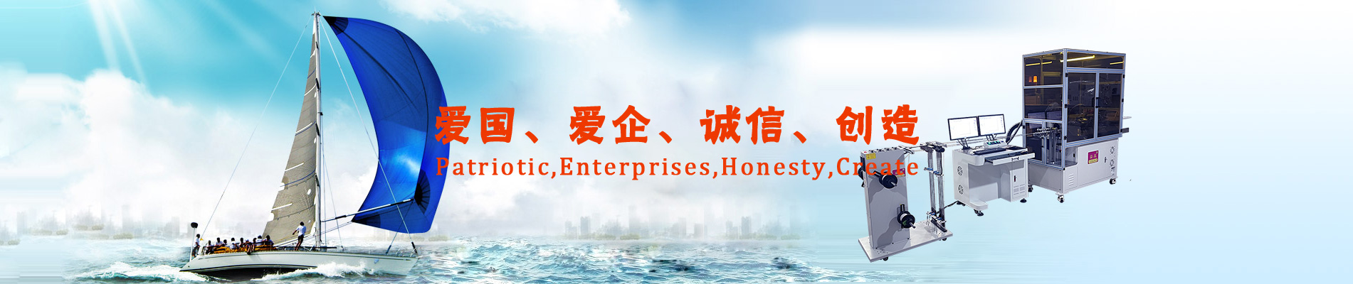 3 重慶電子圍欄公司